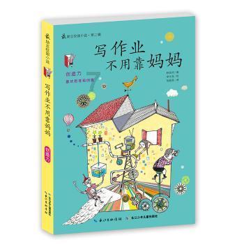 聚乙烯铺路垫板，雨天防滑，雪地保行，全年通行无阻