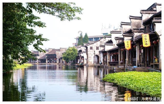 荒石园被当地人们称为什么 意为游戏画面