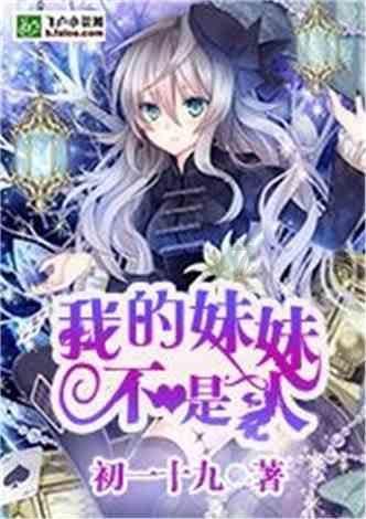 央视的文案才是顶级文案？游戏画面