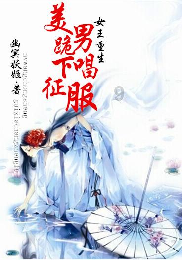 手机连wifi后快播一直在用wifi流量（没下载电影）游戏画面